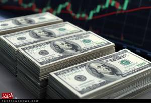 قیمت دلار آزاد به 263 هزار تومان رسید