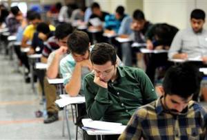 آزمون اختصاصی تربیت معلم 1405 همزمان با کنکور سراسری برگزار می شود