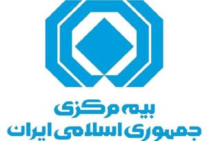 چقدر خسارت به خودروهای آسیب‌دیده جنگ پرداخت شد؟