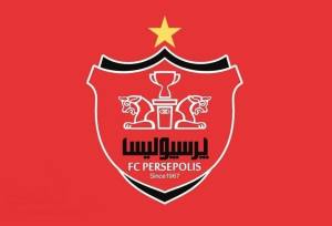 تصمیم نهایی پرسپولیس درباره اورونوف اعلام  شد