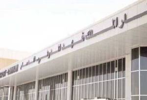 وقوع انفجار در شرق عربستان/ پروازها در فرودگاه دمام متوقف شد