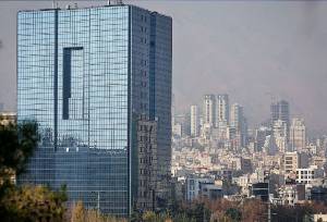 پیشنهاد سیاست «انجماد اقتصادی» از سوی یک اقتصاددان | اساسی‌ترین وظیفه بانک مرکزی سیاست پولی است | اولویت‌های بانک مرکزی در شرایط فعلی