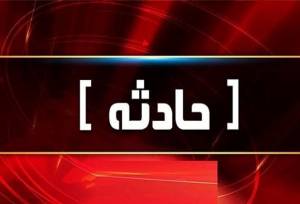 انفجار هولناک در سنندج/ 10 نفر جان باختند+ فیلم