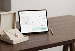 ورشکستگی یک پلتفرم طلای آنلاین / پلیس فتا: پلتفرم‌های فروش آنلاین طلا تا شهریور به سامانه بانک مرکزی متصل شوند