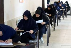 امتحانات نهایی دانش‌آموزان فردا و پس فردا در این 3 استان لغو شد
