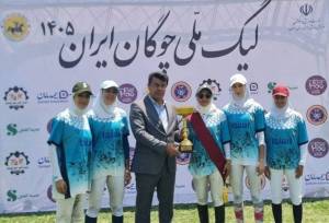 معرفی قهرمان هفته پنجم لیگ چوگان