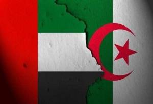 این کشور روابط دیپلماتیکش با امارات را قطع کرد