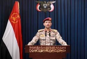 حمله یمن به فرودگاه نجران و تأسیسات آرامکو در عربستان