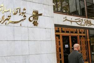 پیش بینی مرتضی طلایی از ترکیب شورای شهر آینده تهران | مردم احساس می‌کنند جامعه رها شده  | انتخابات را استانی برگزار کنند