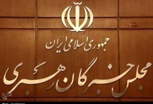 پیام اخیر رهبر انقلاب یادآور پیوند عاشورا با عزت ملت ایران است