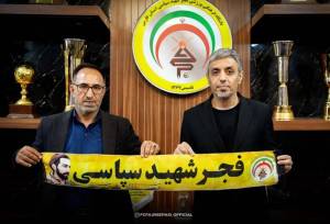 رسول خطیبی سرمربی فجر سپاسی شد