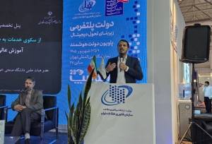 آینده دانشگاه و آموزش عالی ناظر به هوشمندی بیشتر است