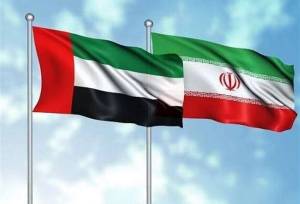 ادعای یاهونیوز: امارات بخشی از دارایی‌های مسدود ایران را آزاد کرد