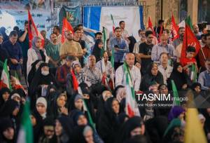پیام تقدیر کمیسیون امور داخلی کشور از 200 روز حضور مردم در خیابان‌ها