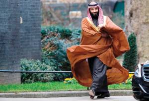 برنامه های بن سلمان در چشم‌انداز ۲۰۳۰ / فرمان سلطنتی پادشاه عربستان صادر شد