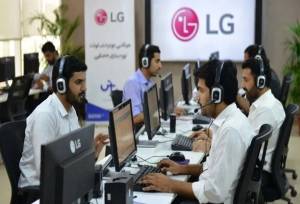 نمایندگی تعمیرات لوازم خانگی ال جی گلد؛ مرجع تخصصی عیب‌یابی LG