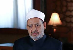 درخواست فوری الازهر برای پایان دادن به جنگ ها در منطقه/ کمیته میانجیگری تشکیل شود