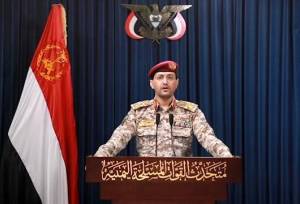 حمله پهپادی یمن به خطوط انتقال نفت خام عربستان
