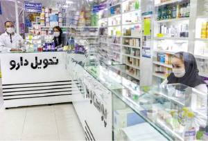 ضرب‌الاجل سه‌روزه برای شرکت‌های دارویی/ تهدید به فسخ قرارداد و ضبط ضمانت‌نامه‌ها + عکس