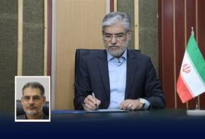 سرپرست صندوق رفاه دانشجویان منصوب شد
