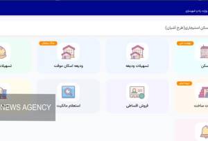 زوج‌های جوان استان مازندران امروز در طرح مسکن استیجاری ثبت‌نام کنند