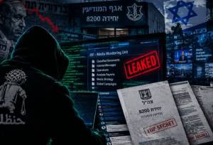 نفوذ حنظله به یک واحد ارتش اسرائیل/ اسناد محرمانه منتشر شد