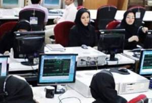 ابلاغ ساعات کاری جدید دستگاه‌های اجرایی از اول مهر؛ فعالیت از 8 تا 13