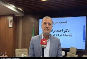ضرورت اختصاص سهمیه ایثارگری به دانش‌آموزان کنکوری استان‌های درگیر جنگ