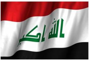 دولت عراق بیانیه صادر کرد/ اجازه استفاده از خاکمان برای هرگونه اقدام علیه کشورهای همسایه را نخواهیم داد
