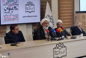 پورمحمدی: عزت و اقتدار امروز ایران عزیز، حاصل سال‌ها مقاومت است