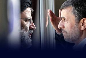 درخواست جنجالی اعضای دولت احمدی نژاد و رئیسی از شورای عالی امنیت ملی/ایران باید از NPT خارج شود