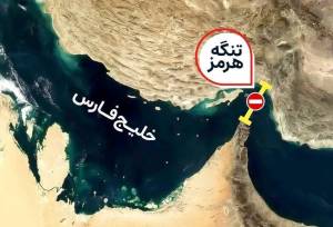 جزئیات تازه از مذاکرات ایران و عمان به روایت یک نماینده مجلس/ به صراحت به طرف عمانی گفته‌ایم که...