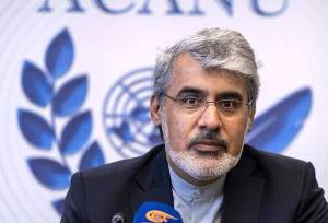 نامه ایران به دبیرکل اوتیف در پی حمله آمریکا به پل آق قلا