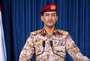 یمن: پالایشگاه آرامکو در جیزان را با پهپاد هدف قرار دادیم/ این اقدام در پاسخ به نفوذ پهپادهای سعودی به صعده و حجه صورت گرفت