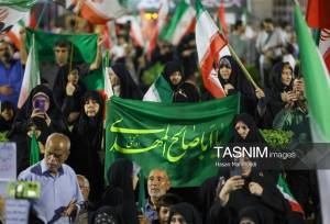 تهران ، فردا میزبان جان فدایان ایران/ آغاز مراسم از 8 صبح