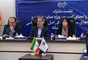 زنگنه: تحقق درآمدهای نفتی از 57 درصد در سال گذشته به 85 درصد رسید