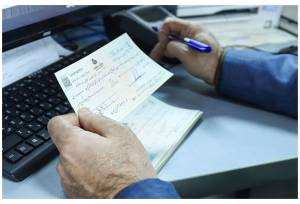 این نوع چک بانکی از مهرماه جمع می‌شود
