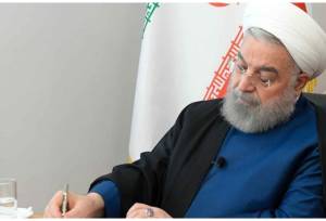 پیام حسن روحانی به عباس عراقچی