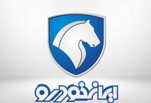قیمت محصولات ایران خودرو امروز دوشنبه ۲۳ شهریور ۱۴۰۵ /  هایما ۶ میلیاردی شد + جدول