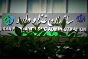 این ضدآفتاب‌ها غیرمجاز هستند+ اسامی