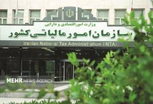 تمدید مهلت اصلاح عملکرد مالیات بر ارزش افزوده بهار تا ۴ آبان