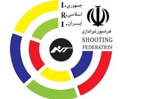 اعلام پاداش مدال‌آوران تیراندازی ایران در بازی‌های آسیایی 2026 ناگویا