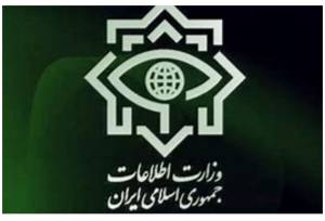 پیام وزارت اطلاعات به مناسب شهادت امام جماعت اهل سنت زاهدان
