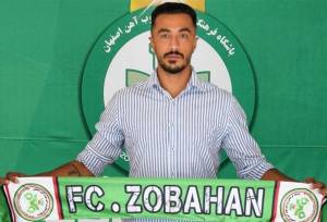 آزادمنش به ذوب‌آهن پیوست