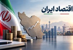 حساب واحد خزانه چگونه جلوی پولی‌شدن کسری بودجه را میگیرد؟