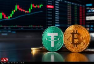 تلاش تتر برای بازگشت به کانال ۲۷۰ هزار تومان | تداوم افت بیت‌کوین تا ۸۱ هزار دلار | ترس به بازار رمزارزها برگشت