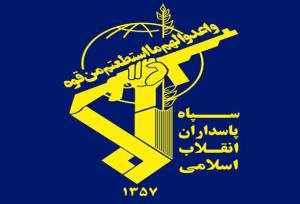 انهدام رادار کشف و کنترل هوایی در پایگاه شیخ عیسی بحرین توسط سپاه/ اسکله نظامیان آمریکایی در شعیبیه کویت منهدم شد