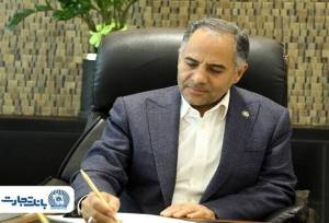 پیام مدیرعامل بانک تجارت بمناسبت روز ارتباطات و روابط عمومی