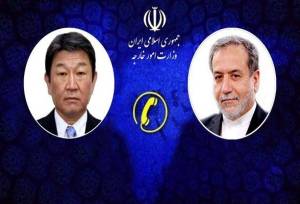 رایزنی تلفنی عراقچی با همتای ژاپنی