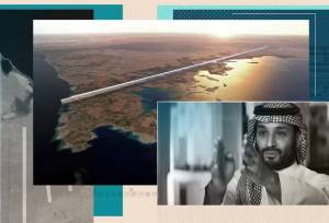 سرنوشت رؤیای ۹ تریلیون دلاری ولیعهد سعودی در بیابان | چرا پروژه عظیم «نئوم» به فروپاشی نزدیک شده است؟ | «رقص توهم متقابل» بر پروژه حاکم بود